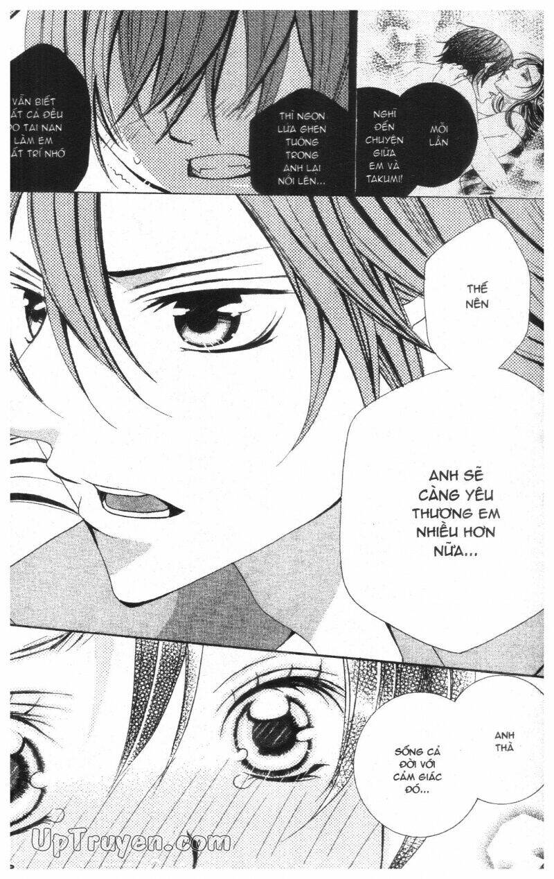 i love you suzuki chapter 15 174