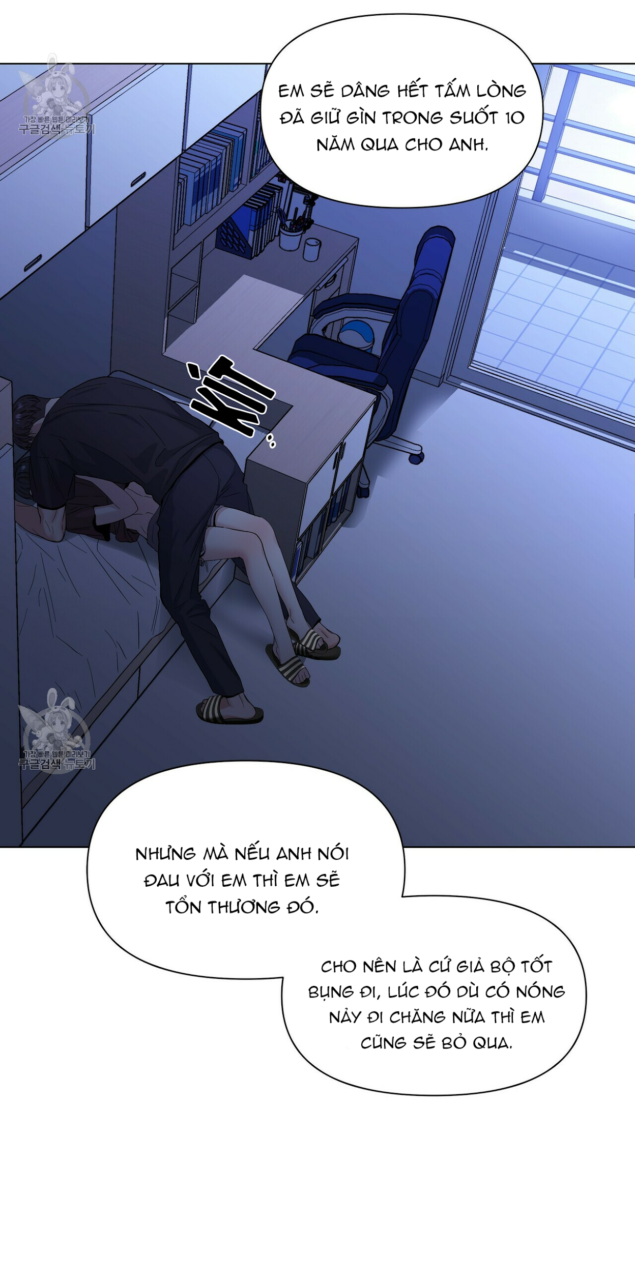 hội chứng chapter 21 32