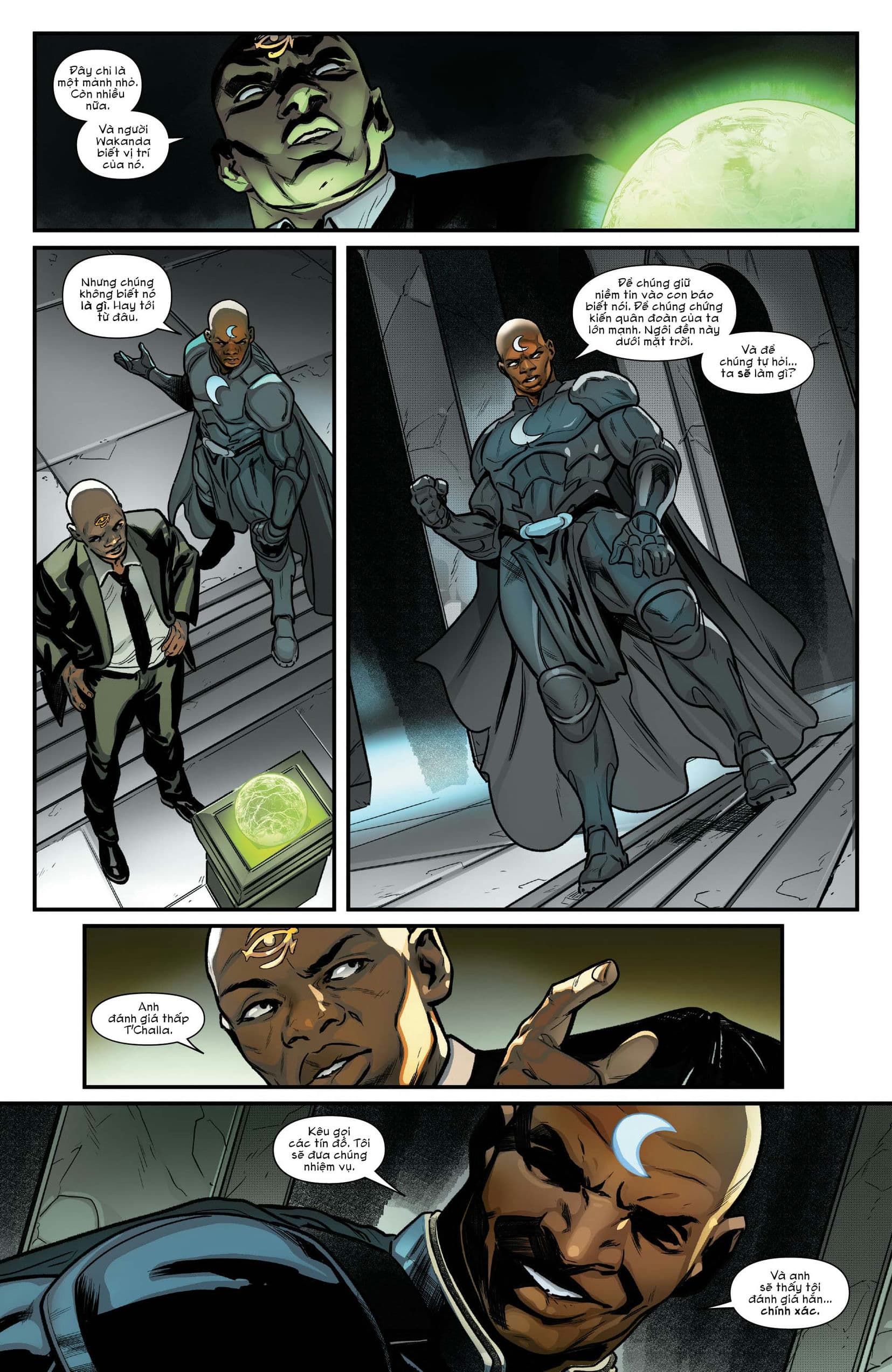 ultimate black panther (2024) chapter 6 16