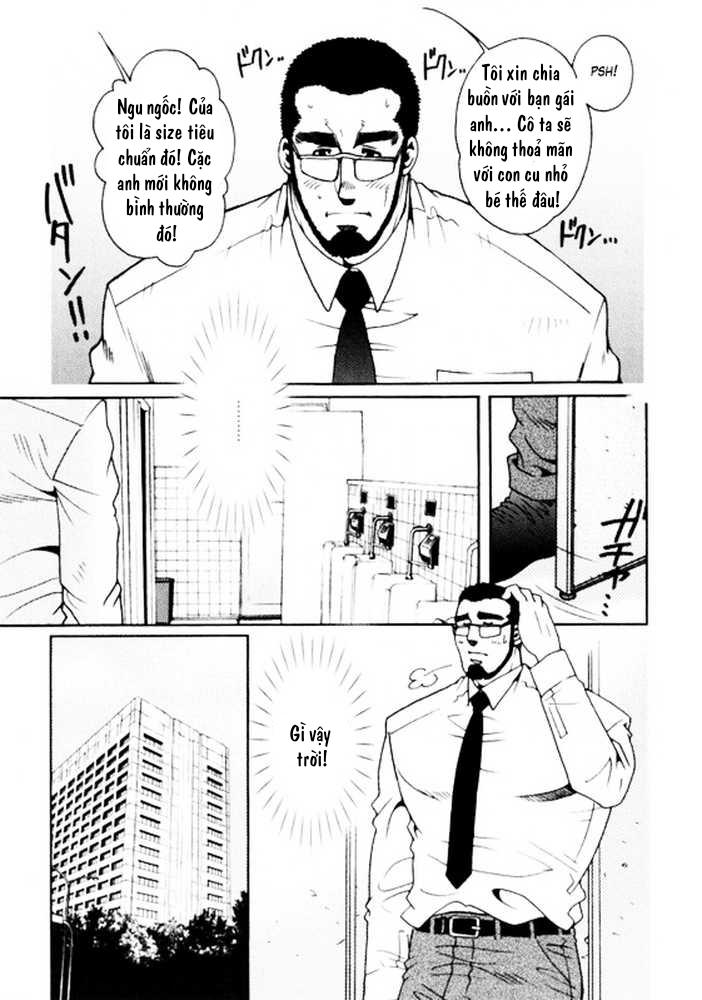 manga oneshots siêu thịt tuyển chọn chapter 18 6