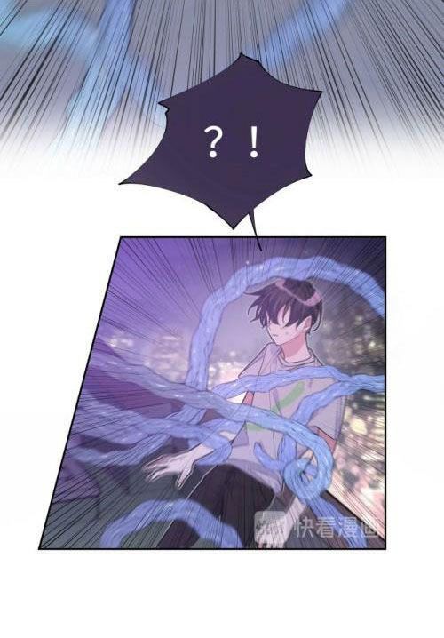 cẩn thận kẻo bị mộng quỷ nuốt chửng đó nha chapter 1 7