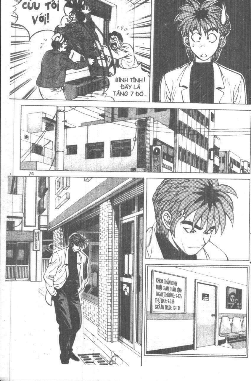 change guy chapter 11 68