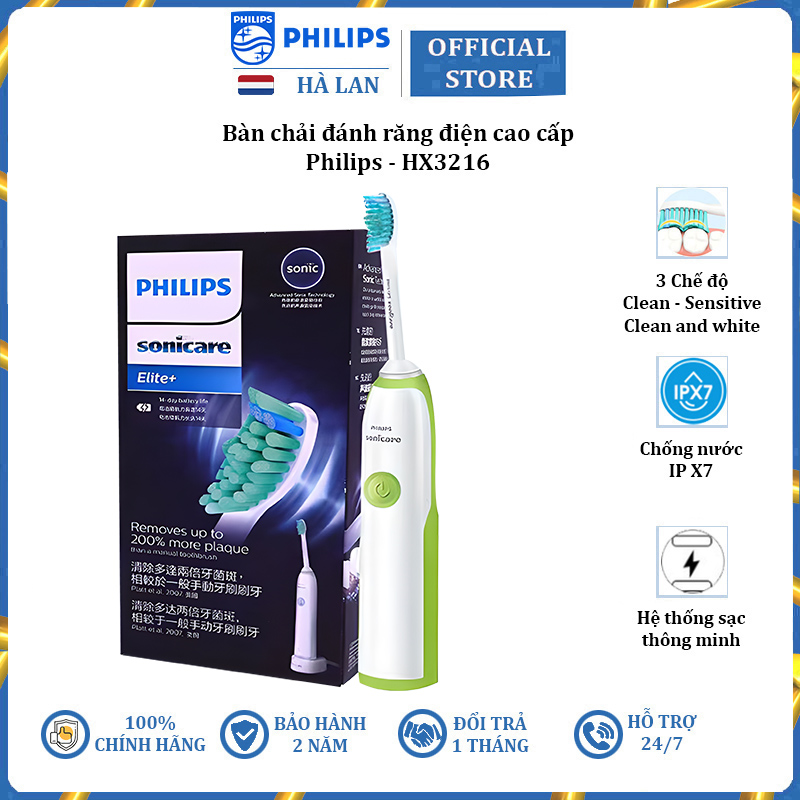 Bàn chải đánh răng điện thương hiệu cao cấp Philips HX3216 - Hàng Chính Hãng