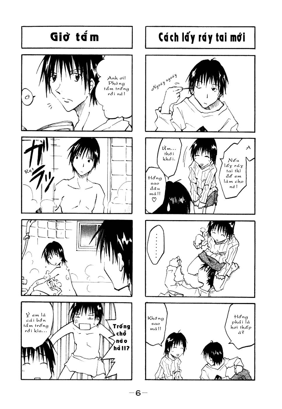 imouto wa shishunki chapter 1 9