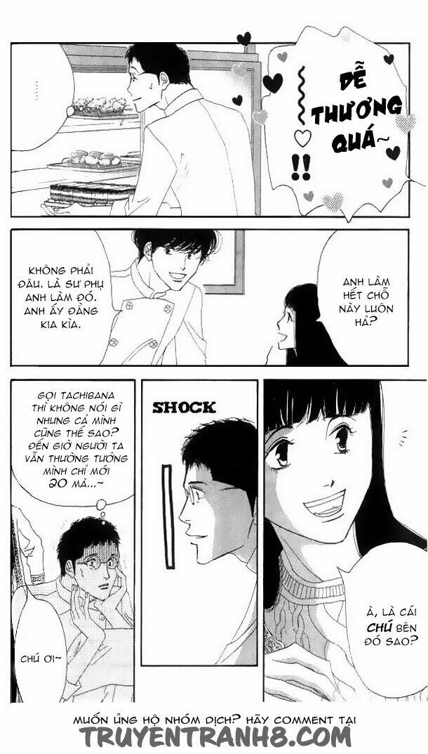 antique bakery chapter 15 23