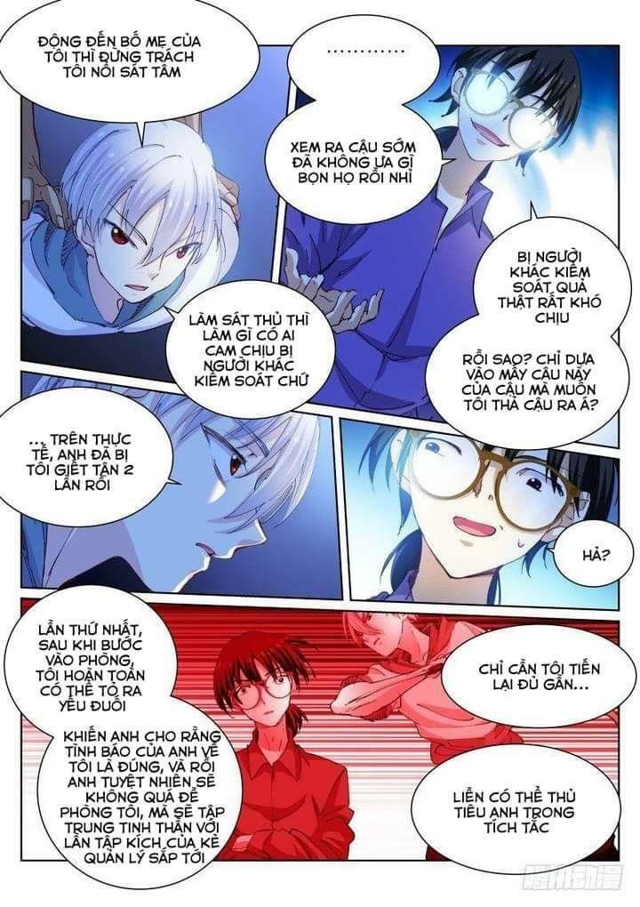 bạch vương tọa chapter 78 6