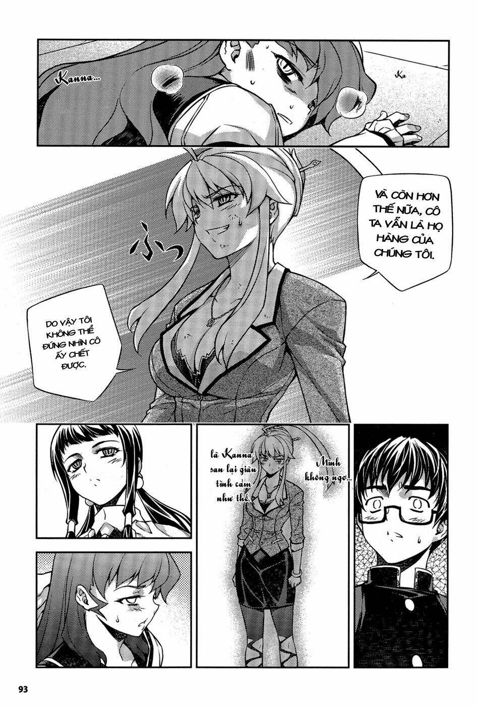 onihime vs chapter 6 31