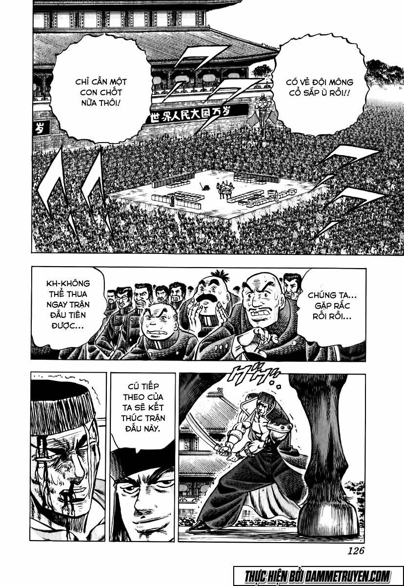 akakatsuki!! otokojuku - seinen yo, taishi wo idake chapter 21 21