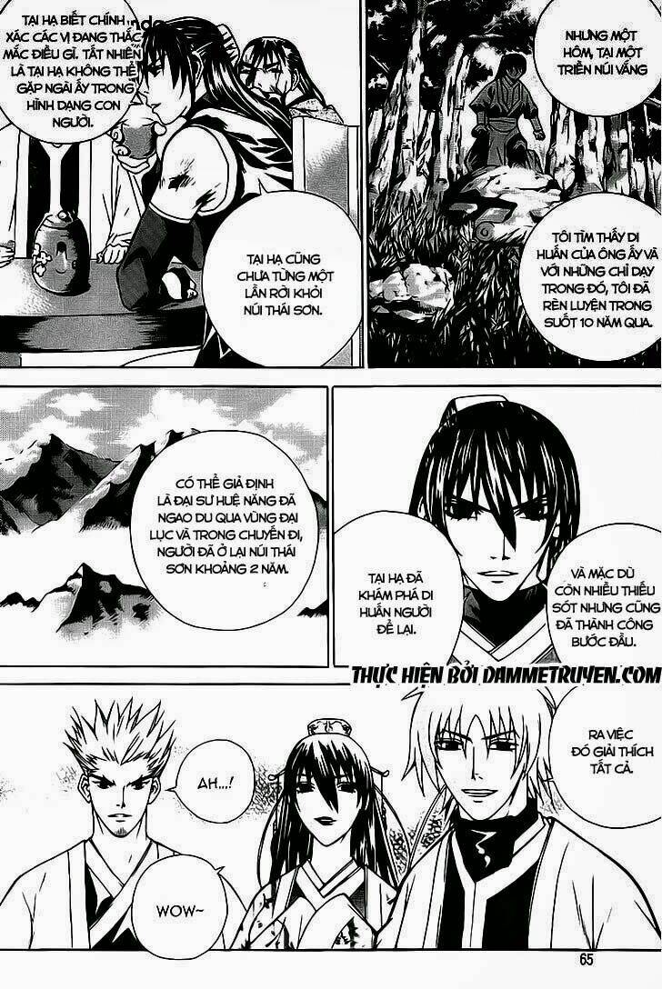 the sword of emperor chapter 13 25