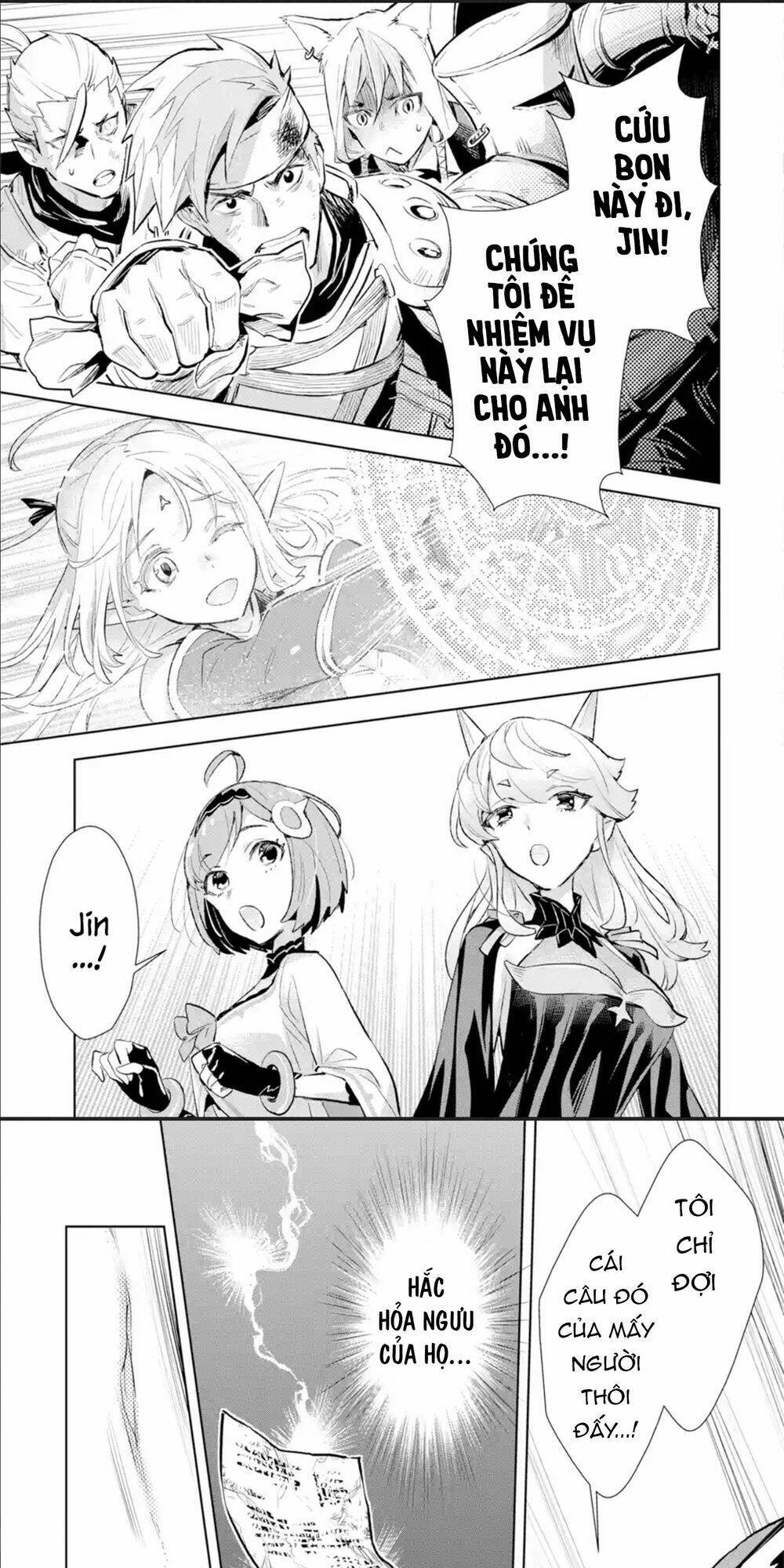 the ultimate middle-aged hunter travels to another world ~this time, he wants to live a slow and pea chapter 7 2