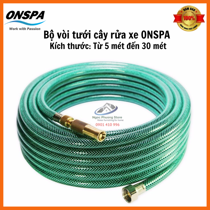 Vòi Tưới Cây Rửa Xe Tăng Áp ONSPA Đầu Tưới Bằng Đồng 1021, Dây Từ 5 Mét Đến 30 Mét