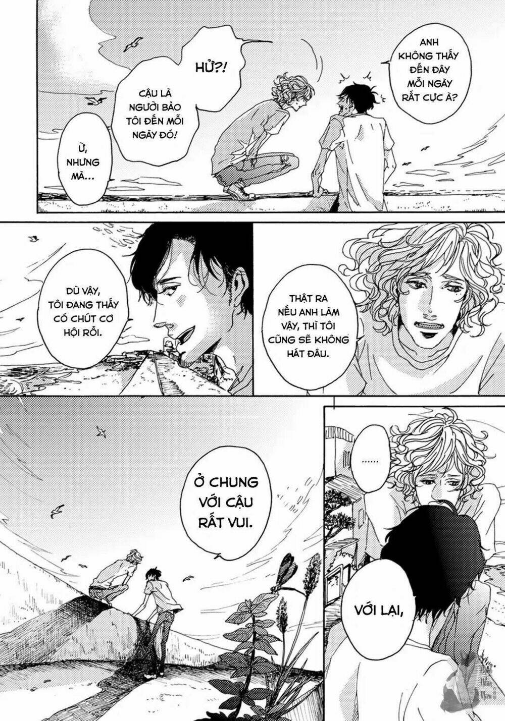 ephemeral scale chapter 2 19