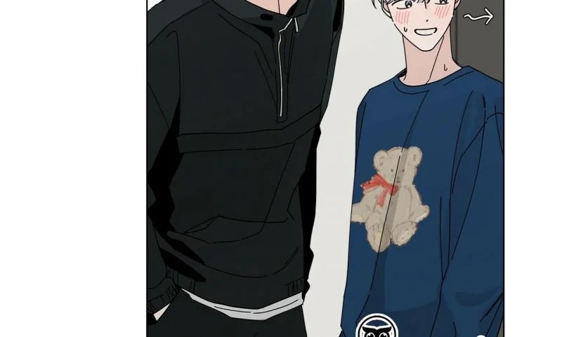 home five chapter 20 53