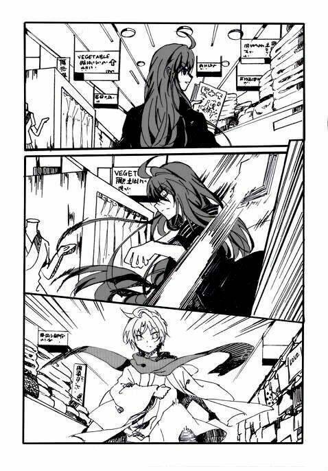 boys'story chapter 1 29