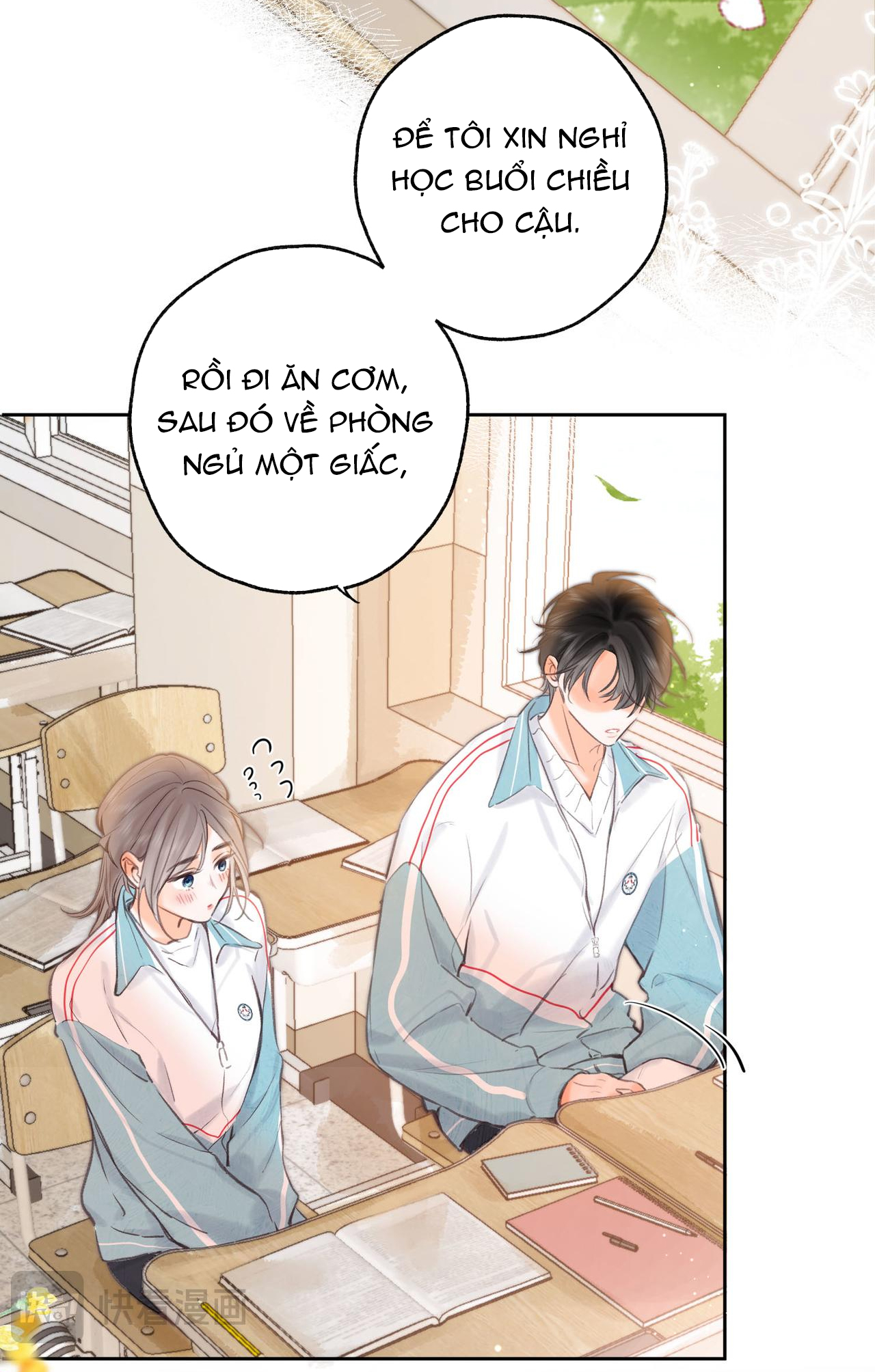 tôi mơ giữa ban ngày chapter 58 13