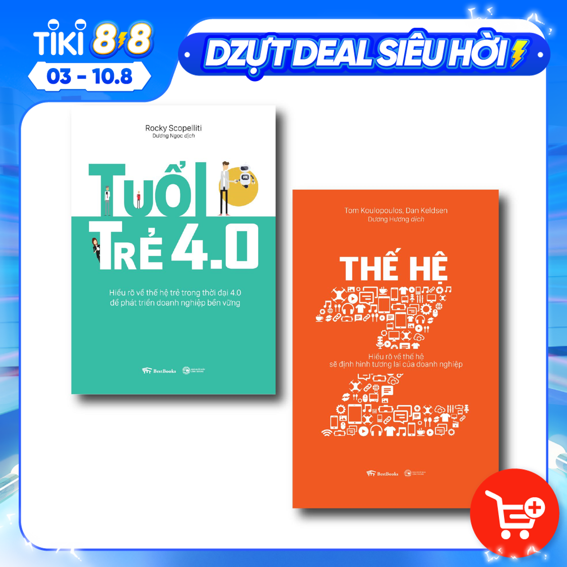 Tuổi Trẻ 4.0: Hiểu Rõ Về Thế Hệ Trẻ Trong Thời Đại 4.0 + Thế Hệ Z : Hiểu Rõ Về Thế Hệ Sẽ Định Hình Tương Lai Doanh Nghiệp