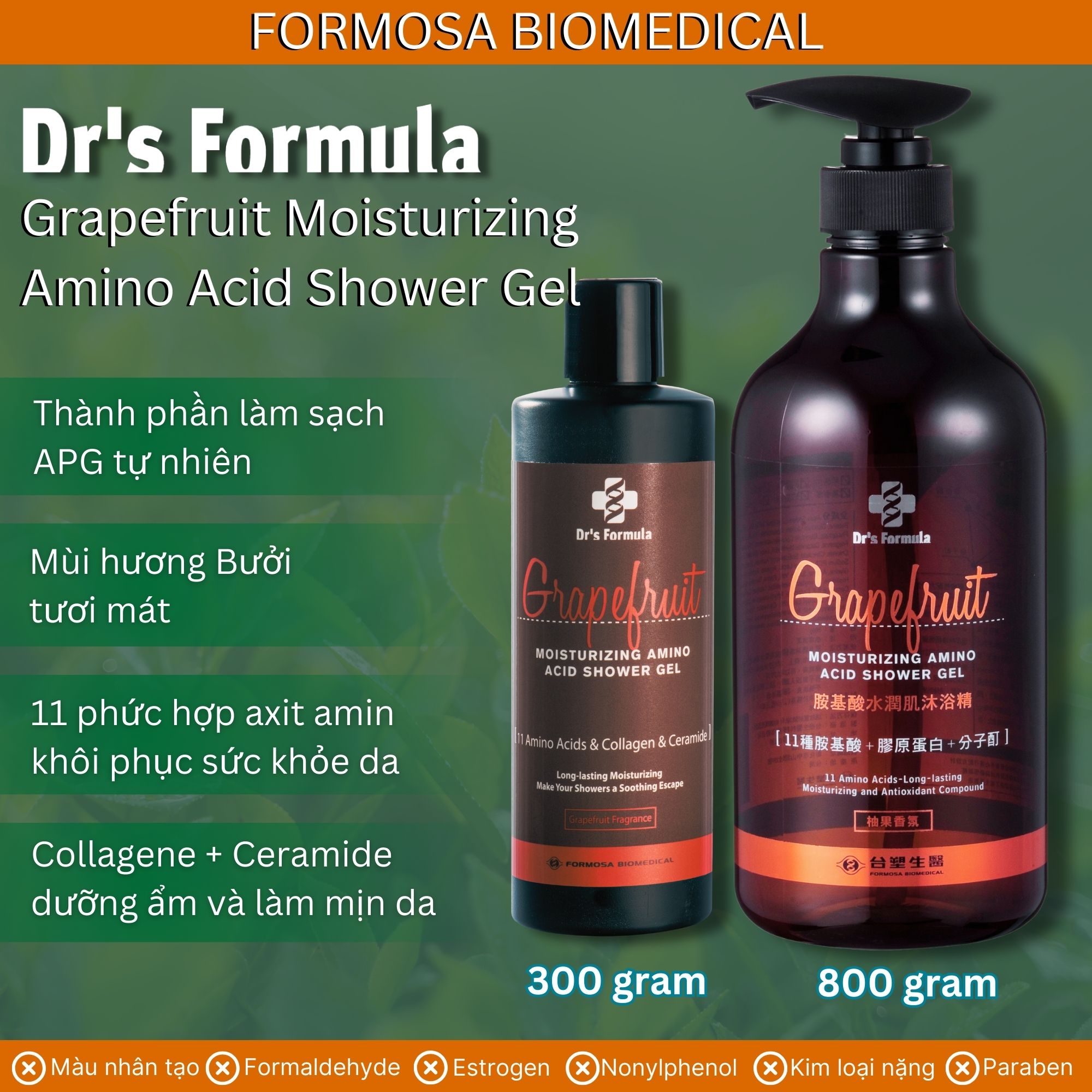 Sữa Tắm Axit Amin Hương Bưởi Dưỡng Ẩm Dr's Formula Grapefruit Moisturizing Amino Acid Shower Gel