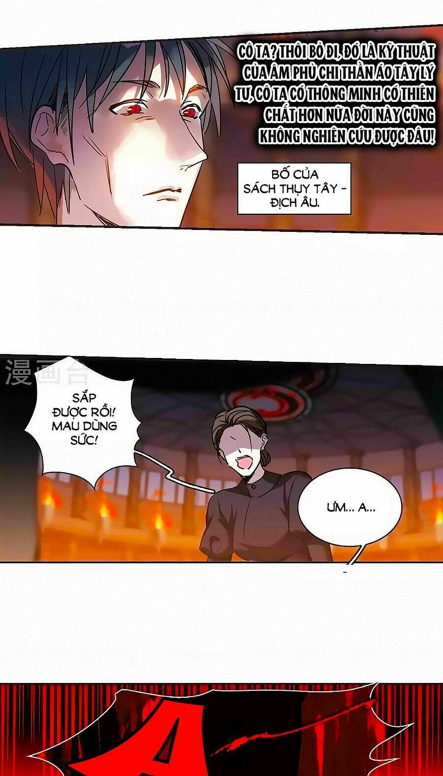 huyết tộc cấm vực chapter 123.1 5