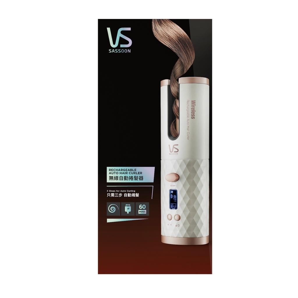 Máy uốn tóc tự động không dây VS Sassoon phủ Ceramic màu trắng