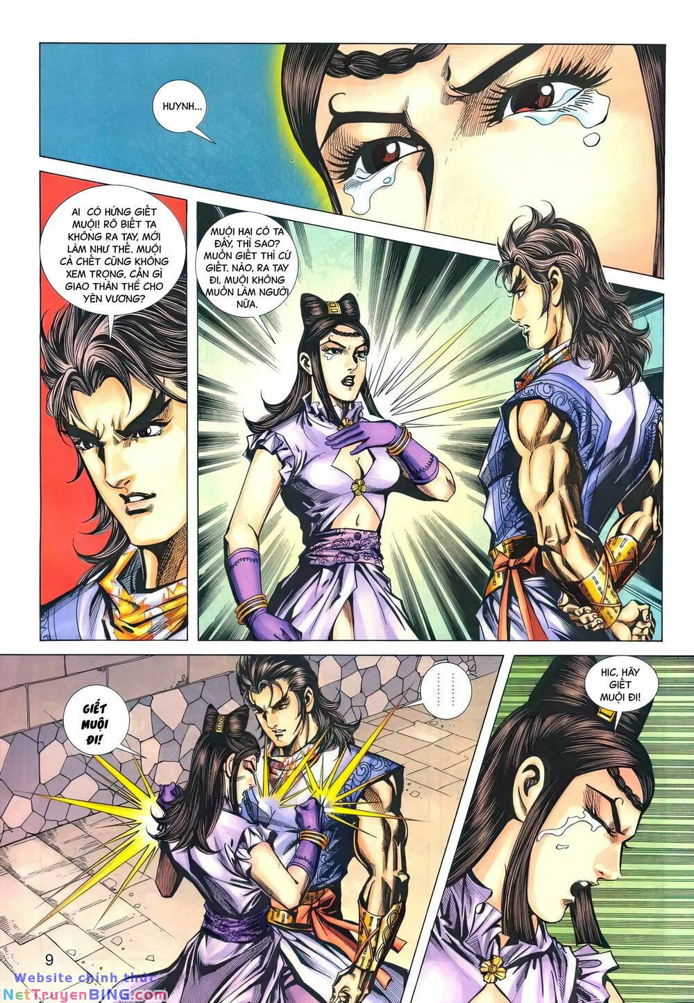 phiên vân phúc vũ ii chapter 159 8