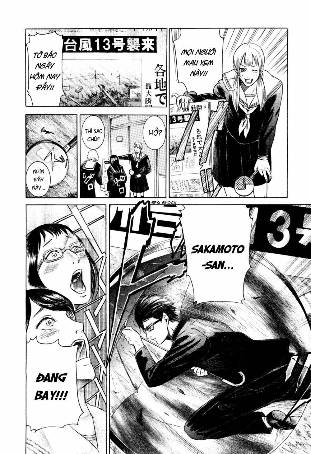 sakamoto desu ga? chapter 2 6