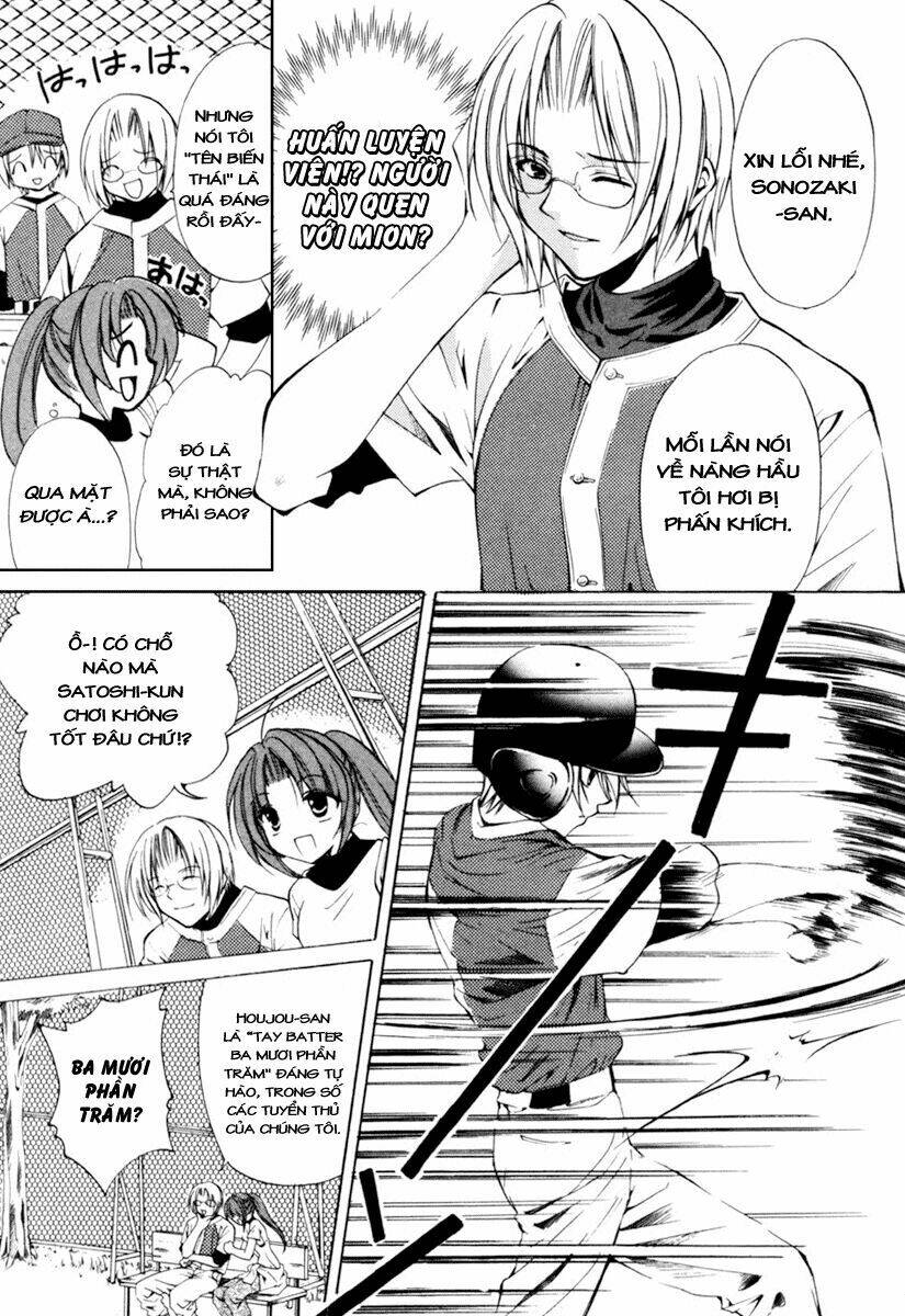 higurashi no naku koro ni kai - meakashi-hen chapter 2 22