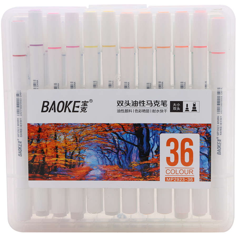 Bút Lông Tô Màu 2 Đầu Baoke MP2923