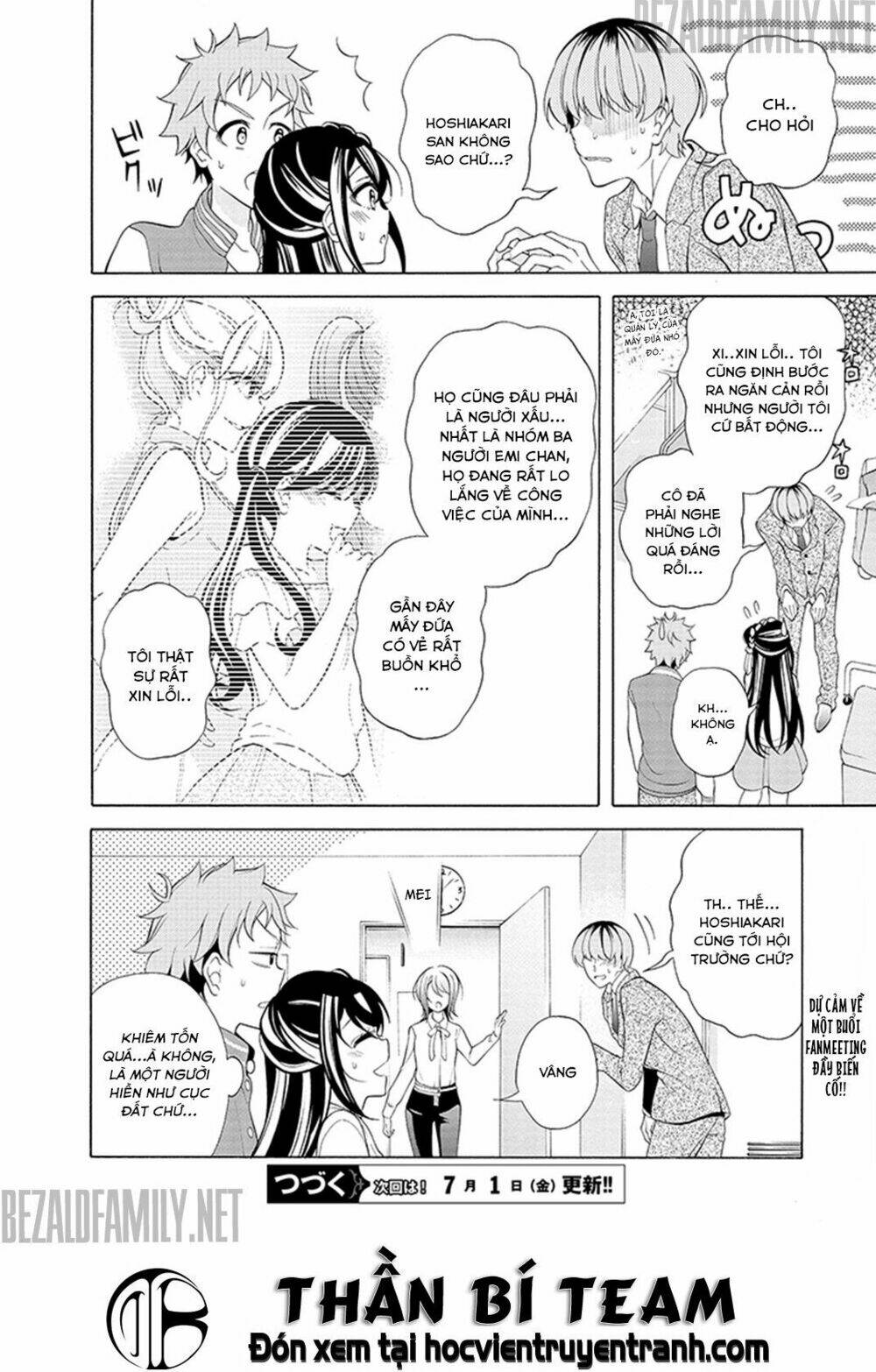 itsuka, kimi ga mezametara chapter 5 18