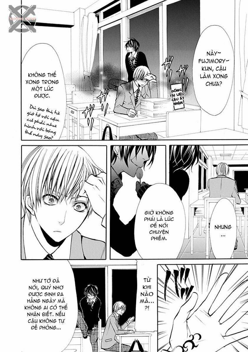 oni ni itaru doro chapter 1 30