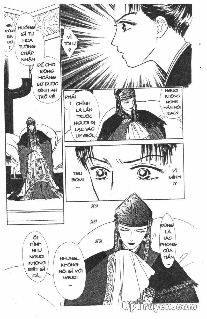 hoàng tử hoa - bud boy chapter 4 75