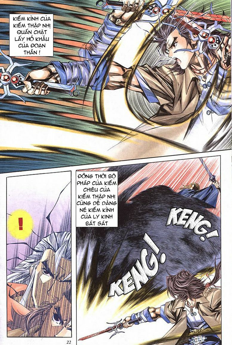 kiếm hồn - sword soul chapter 13 21