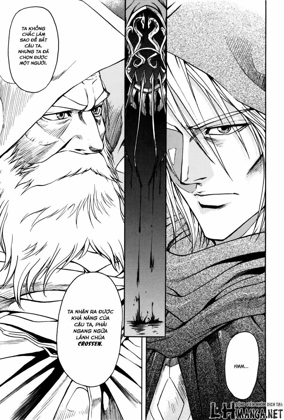dark mage chapter 1 44