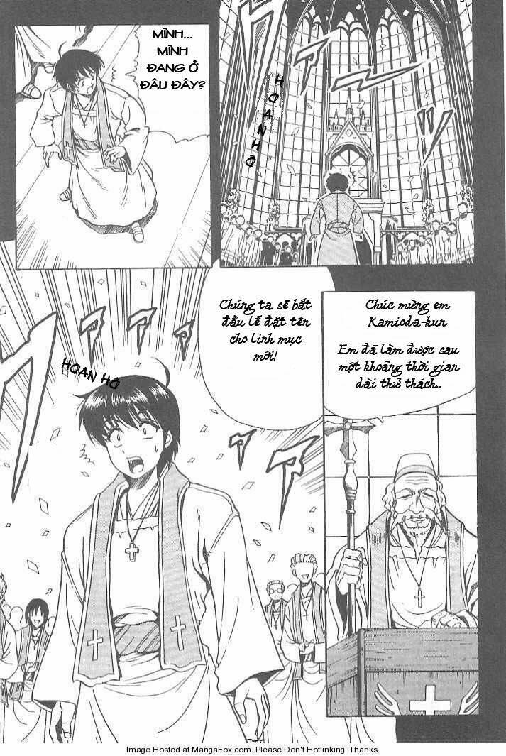 puripuri chapter 10 22