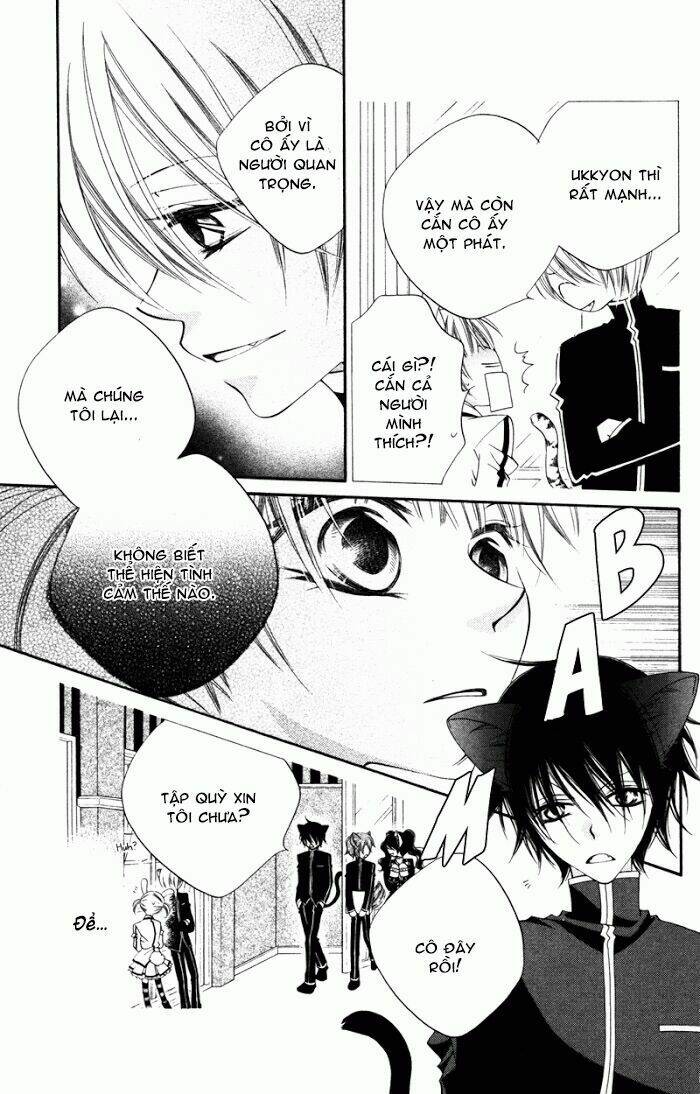 monochrome shounen shoujo chapter 7 13