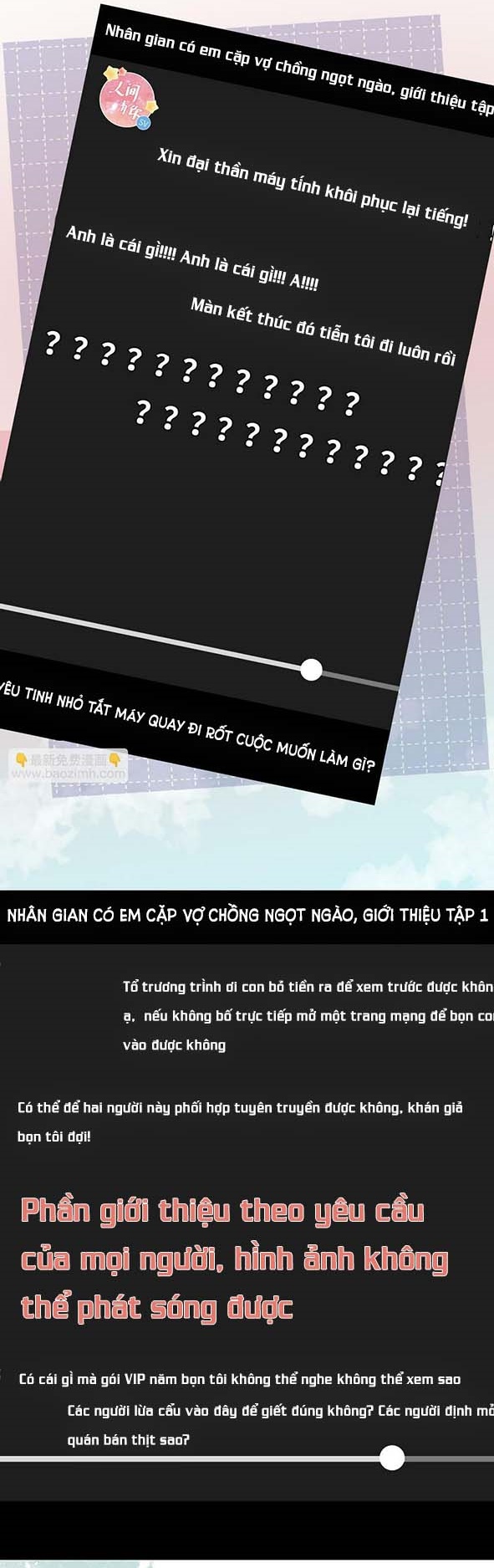 câu chuyện ngọt ngào của cặp vợ chồng đỉnh lưu chapter 8 20