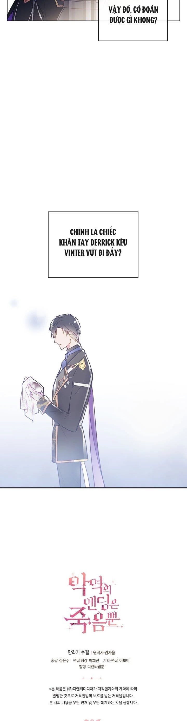 kết thúc của nhân vật phản diện chỉ có thể là cái chết chapter 37 25