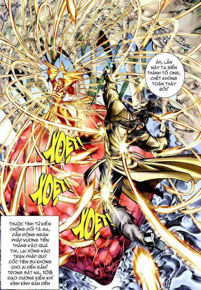 thần binh huyền kỳ i chapter 119 13
