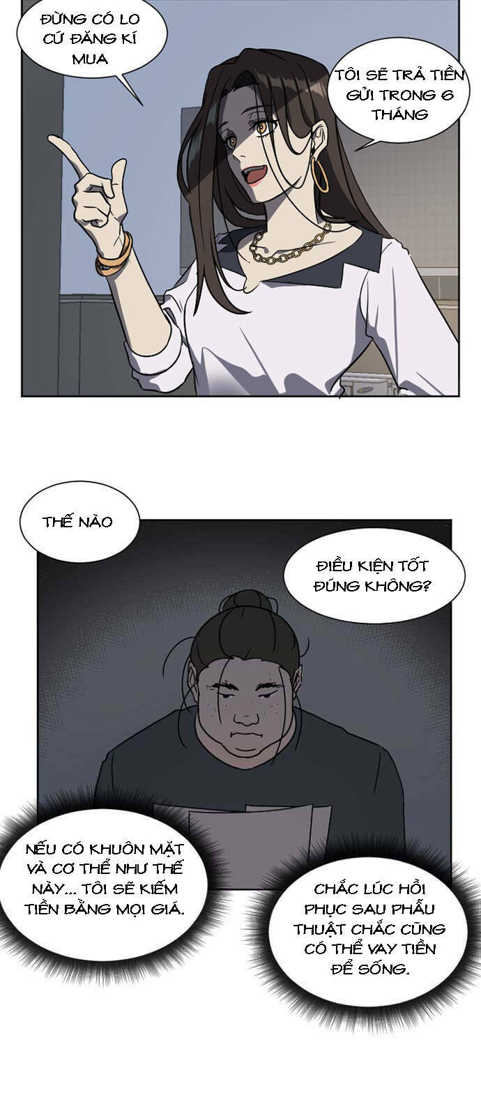 change me chapter 1 60