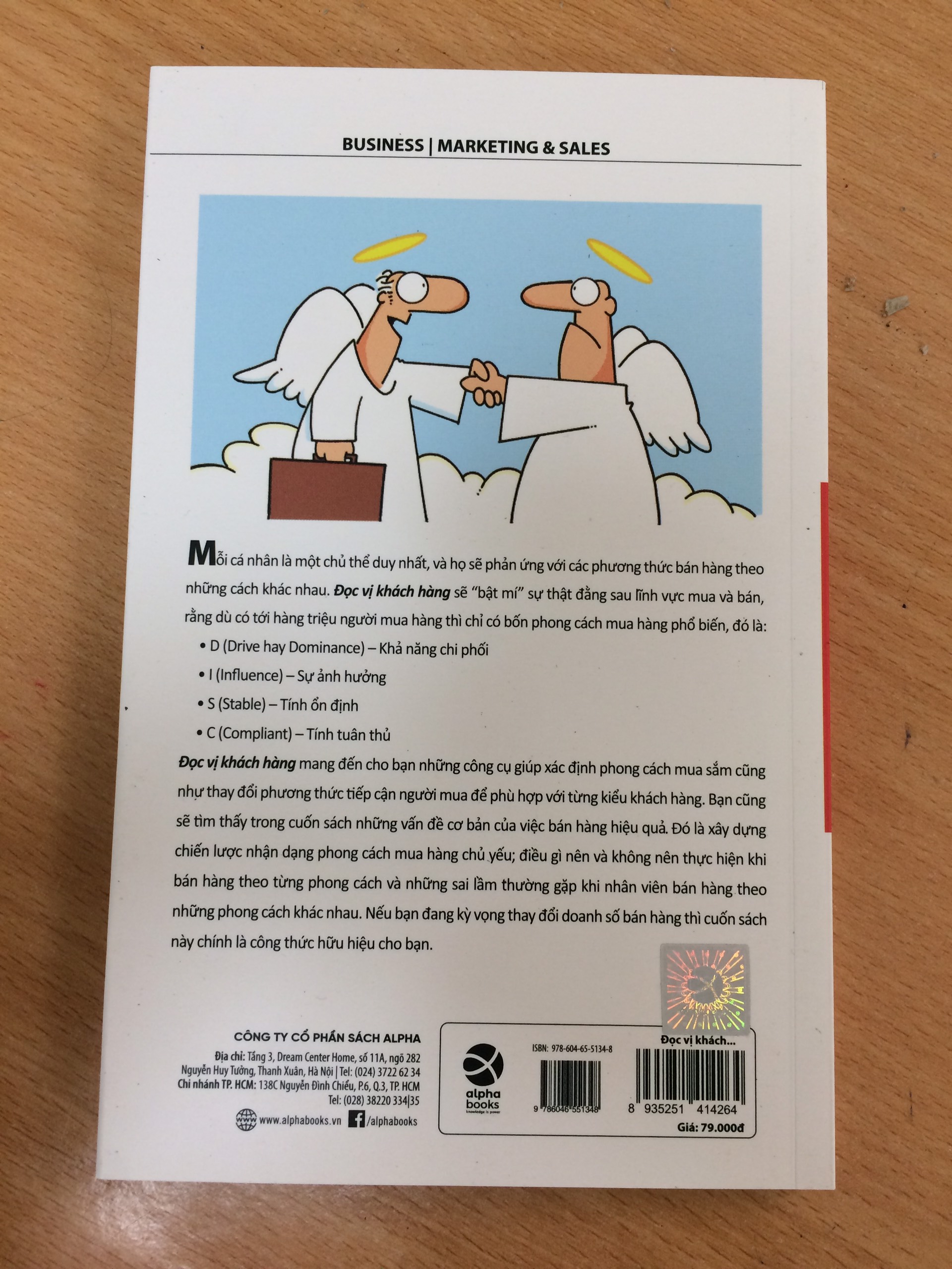 ĐỌC VỊ KHÁCH HÀNG