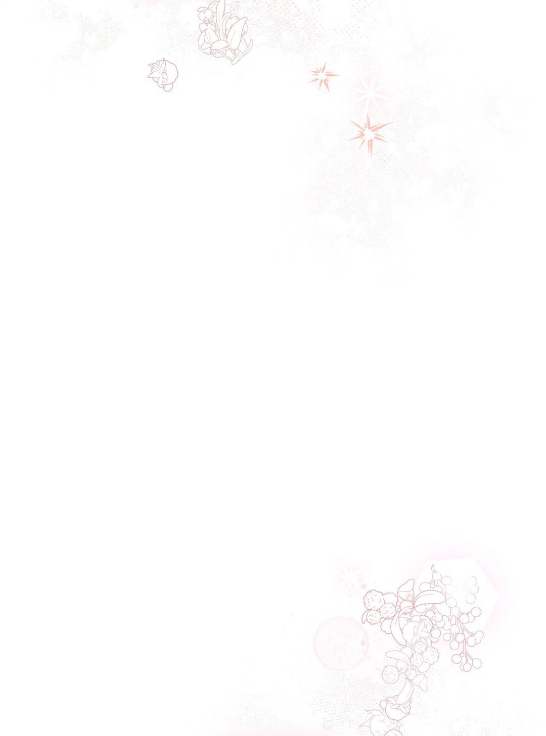 [18+] trải nghiệm thân mật với bạn của anh trai chapter 40.2 83