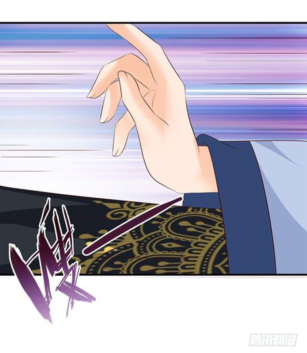 Vương Tử Nhà Tôi Là Nô Bộc chapter 96 21