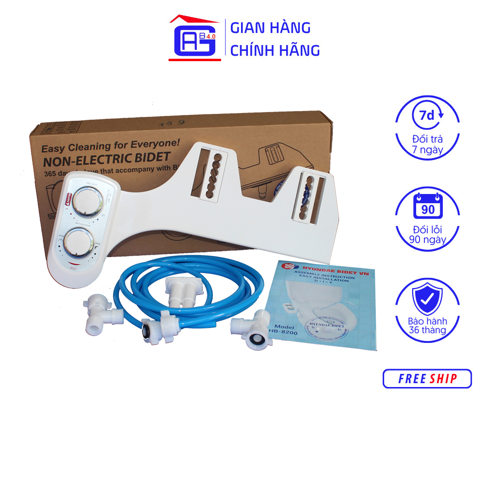 Thiết Bị Vệ Sinh Hyundae Bidet GDB-1500  Hai Vòi Xịt Vệ Sinh Thông Minh Nước Nóng - Lạnh Tự Lắp Đặt Không Tốn Thời Gian