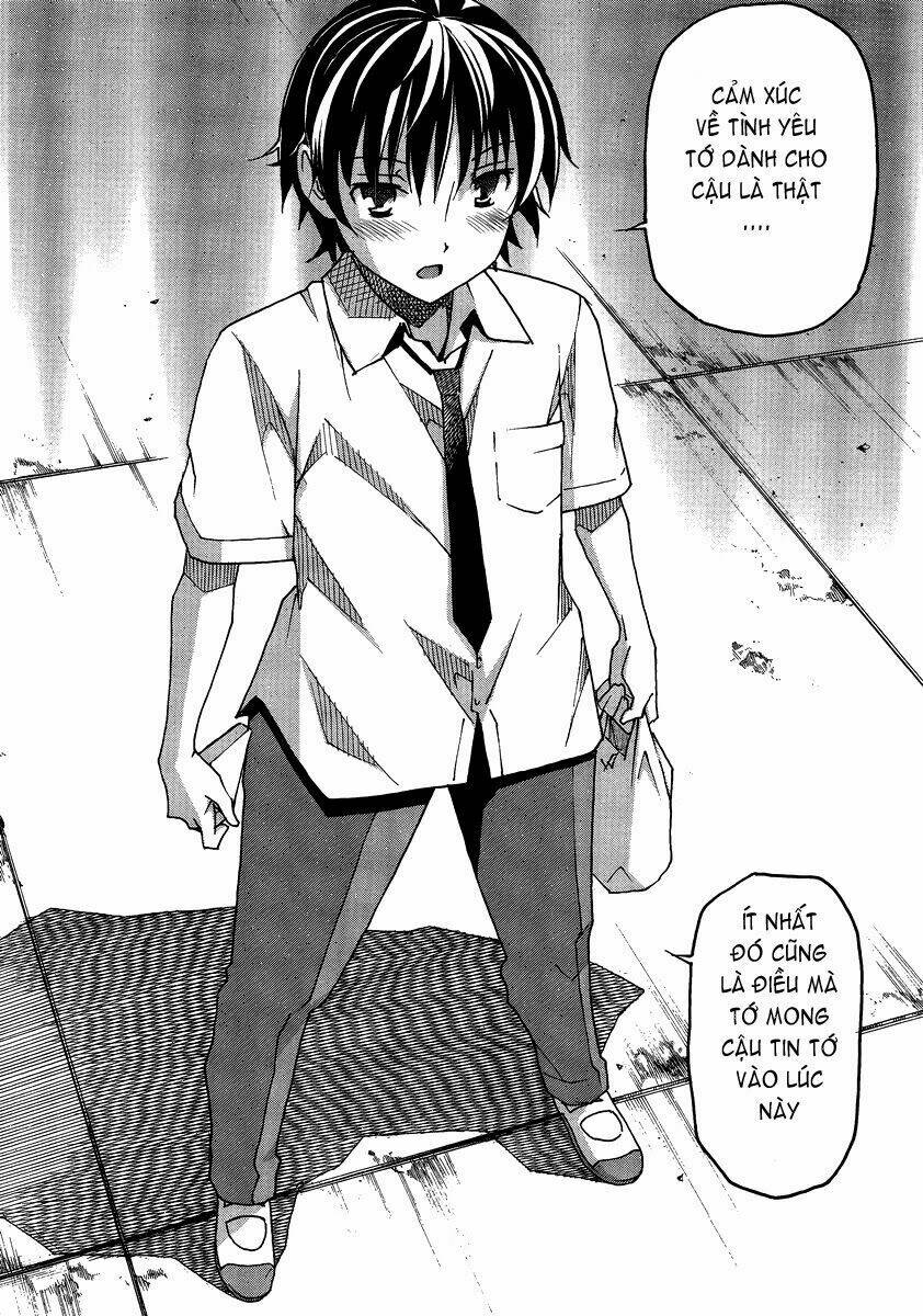 uwa koi chapter 3 10