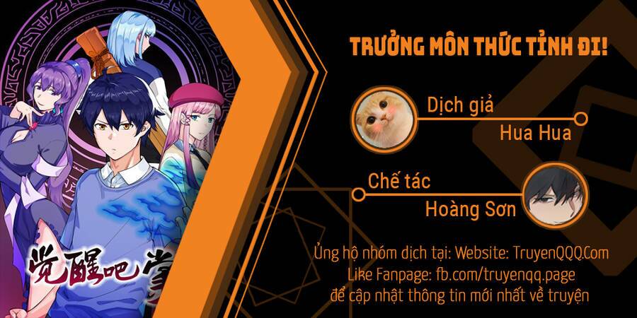 trưởng môn thức tỉnh đi chapter 0 1