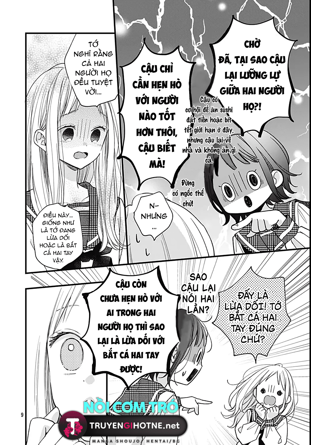 chuyện tình của ba người bạn thanh mai trúc mã chapter 4.1 9