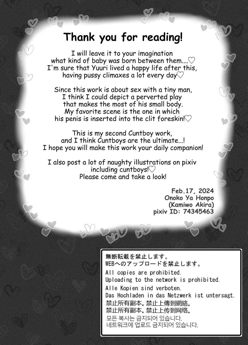 oneshot hỏny nhà rô lai chapter 407 37