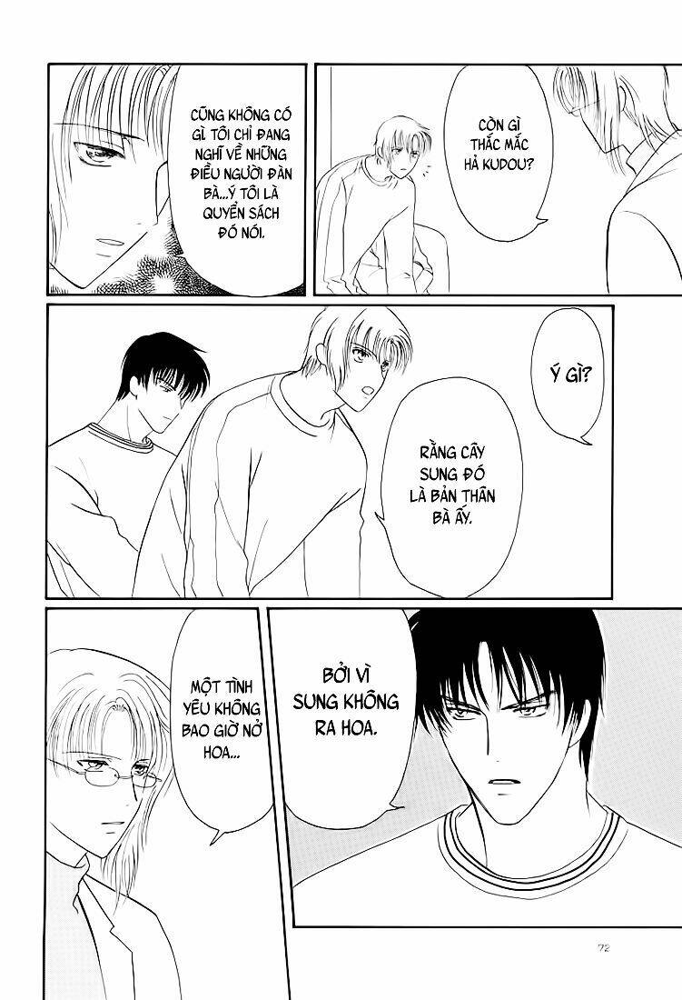 gohou drug chapter 2 29