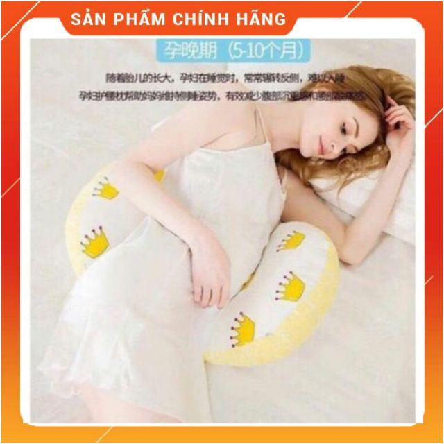 Gối kê bụng bà bầu, gối giảm đau lưng cho bà bầu.