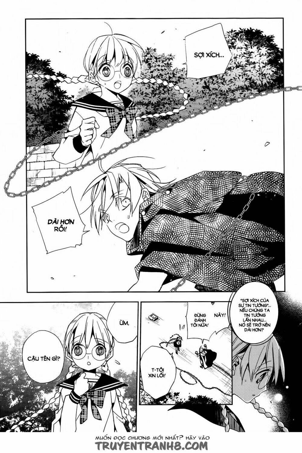 albox - eien o kaetara chapter 2 28