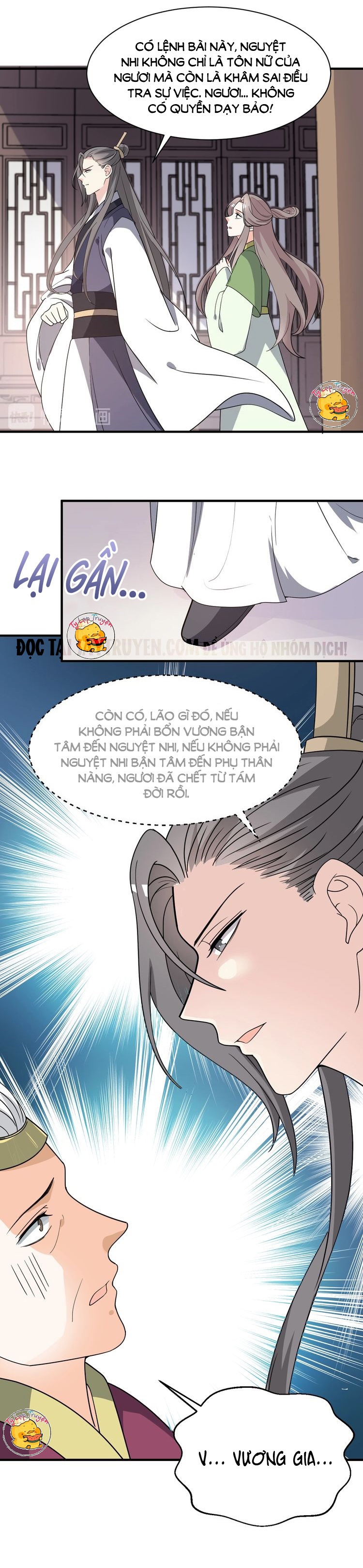 mấy độ cẩm nguyệt say cũng liễu chapter 73 5